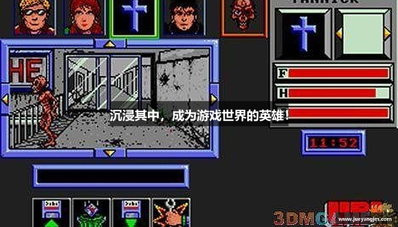 沉浸其中，成为游戏世界的英雄！